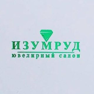 Изумруд маркет одежда